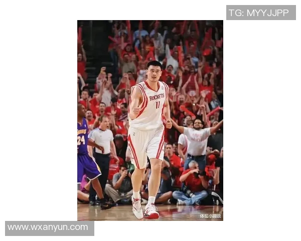 姚明从篮球场到人生舞台的励志故事与奋斗精神分享 姚明从篮球场到人生舞台的励志故事与奋斗精神分享