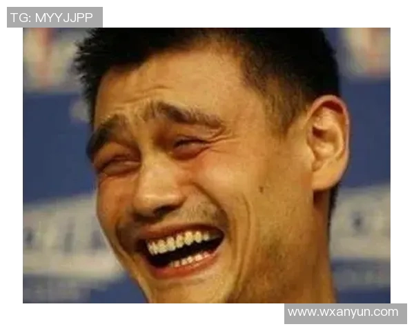 姚明笑梗引发热议网友纷纷模仿其搞笑表情展现幽默风采 姚明笑梗引发热议网友纷纷模仿其搞笑表情展现幽默风采