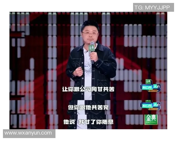 足球明星脱口秀:揭秘绿茵场背后的趣事与心声 足球明星脱口秀:揭秘绿茵场背后的趣事与心声