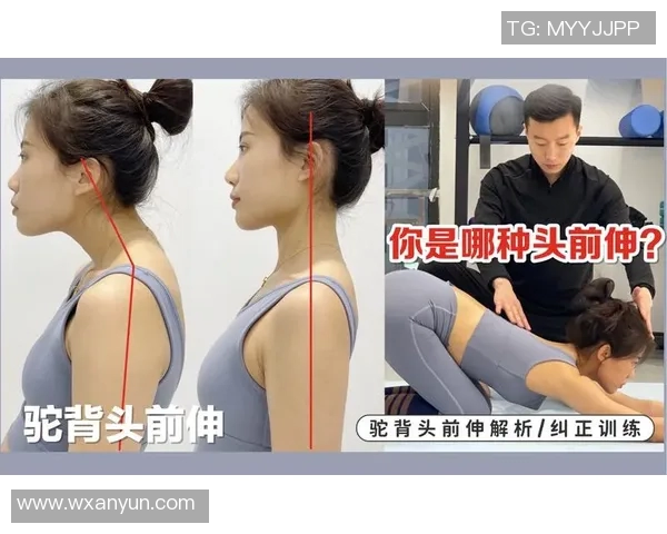通过哑铃训练有效纠正驼背问题提升背部力量与姿态的完美指南 通过哑铃训练有效纠正驼背问题提升背部力量与姿态的完美指南
